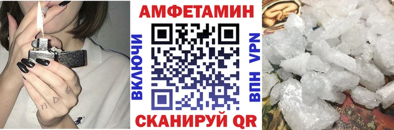 купить  сайты  Павлово  АМФ Premium 