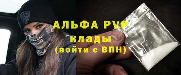 СК Алзамай