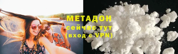 СК Алзамай