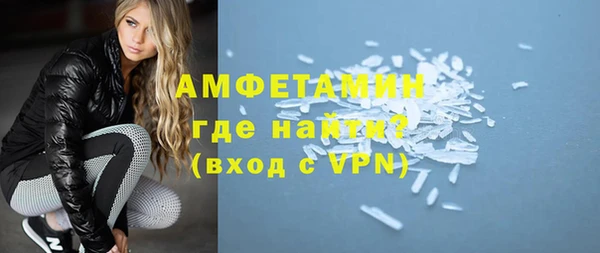 кокаин Алексеевка