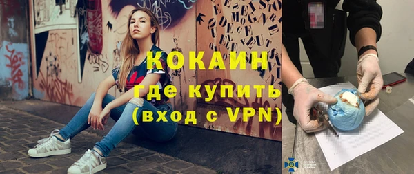 СК Алзамай