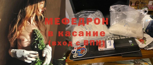 кокаин Алексеевка