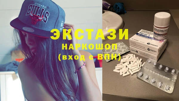 СК Алзамай