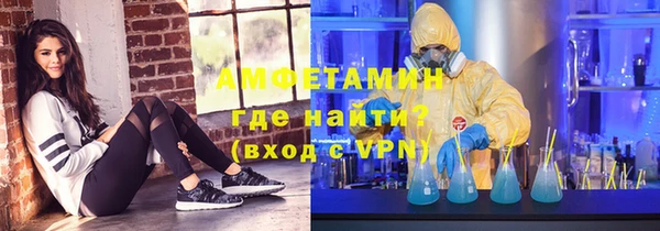 тгк Алексин