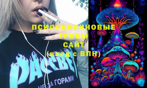 кокаин Алексеевка